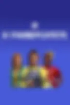 В Университете
