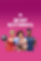 Вечер Боулинга
